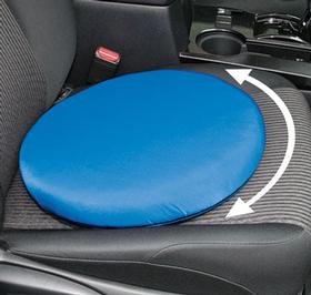 Swivel Seat Cushion. Cooling Seat Cover - Blue